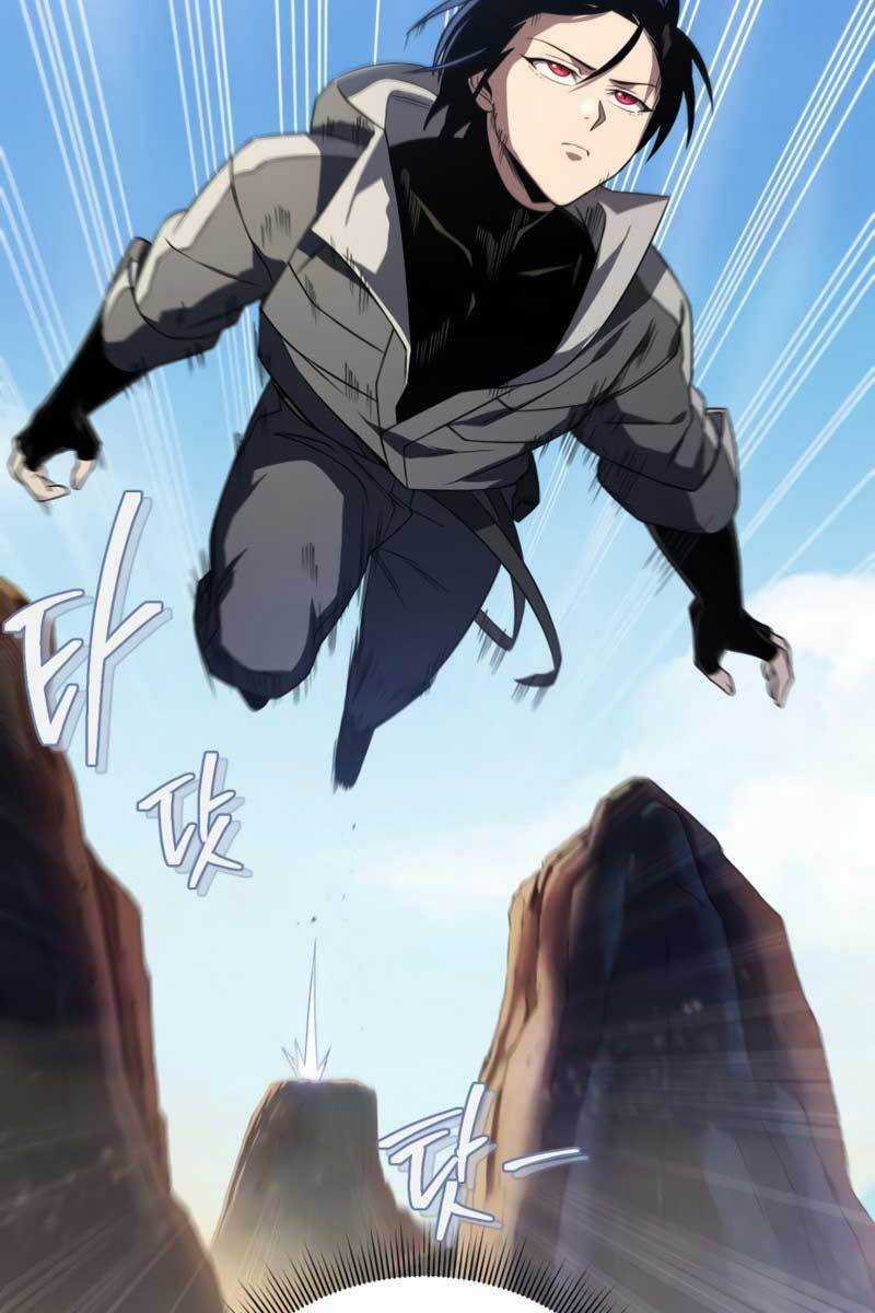 Người Chơi Trở Lại Sau 10000 Năm Chương 28 trang 109