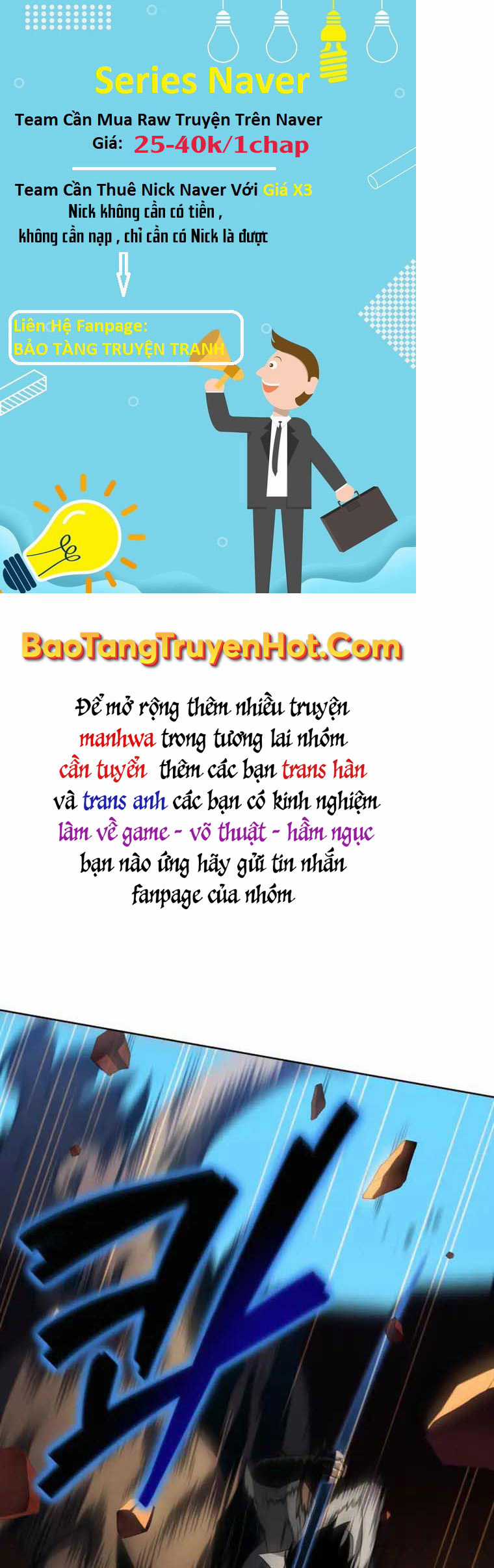 Người Chơi Trở Lại Sau 10000 Năm Chương 29 trang 35