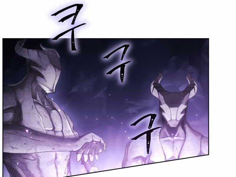 Người Chơi Trở Lại Sau 10000 Năm Chương 3 trang 107