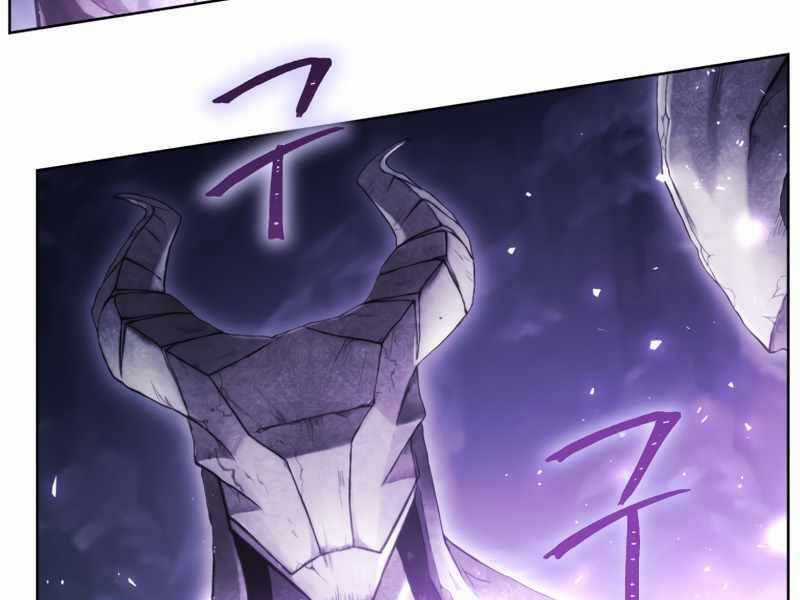 Người Chơi Trở Lại Sau 10000 Năm Chương 3 trang 108