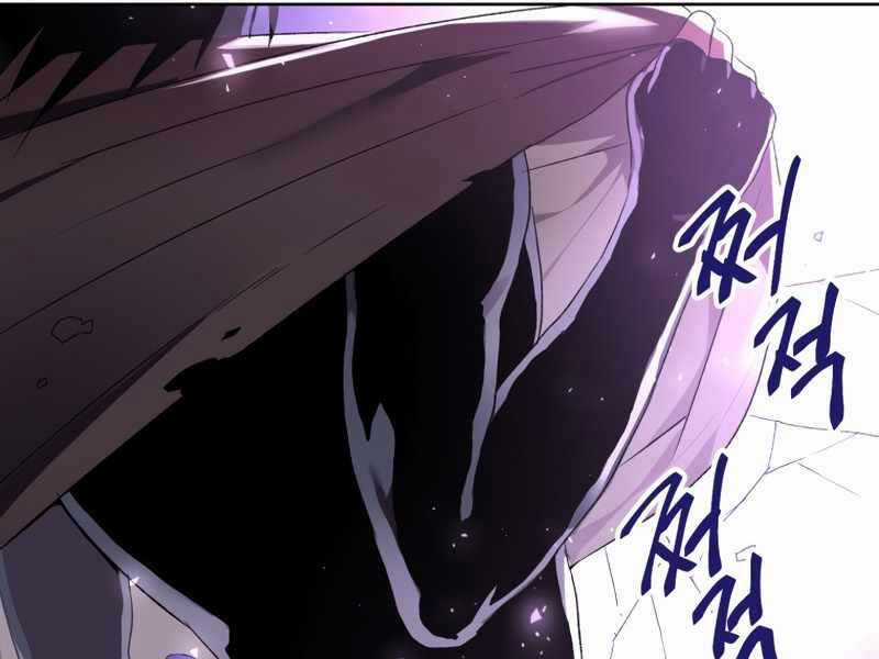 Người Chơi Trở Lại Sau 10000 Năm Chương 3 trang 129