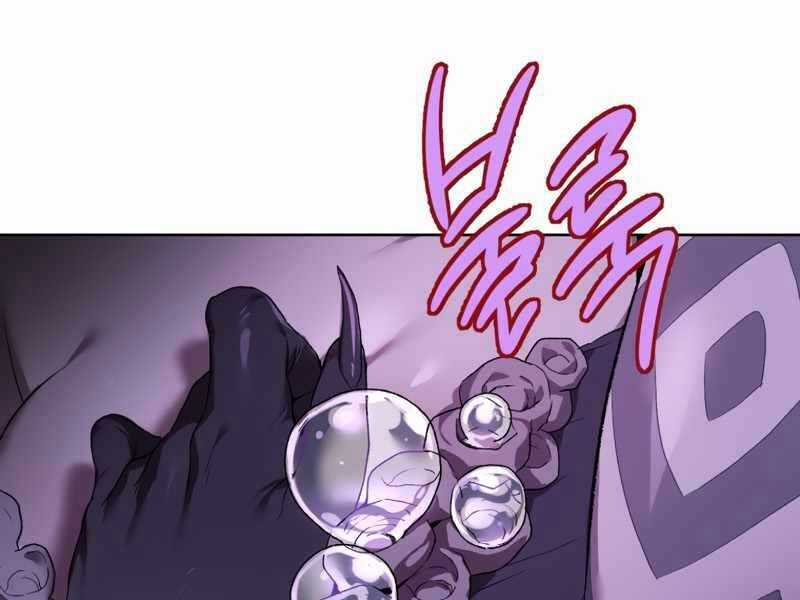 Người Chơi Trở Lại Sau 10000 Năm Chương 3 trang 153