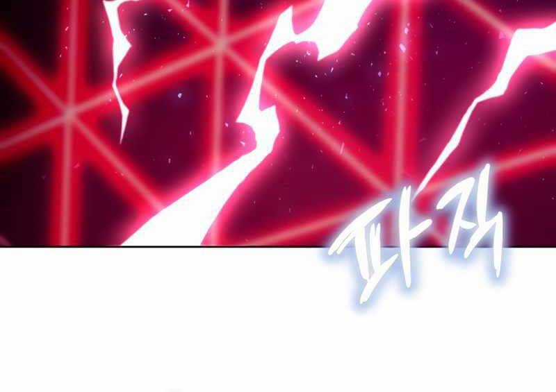 Người Chơi Trở Lại Sau 10000 Năm Chương 3 trang 208