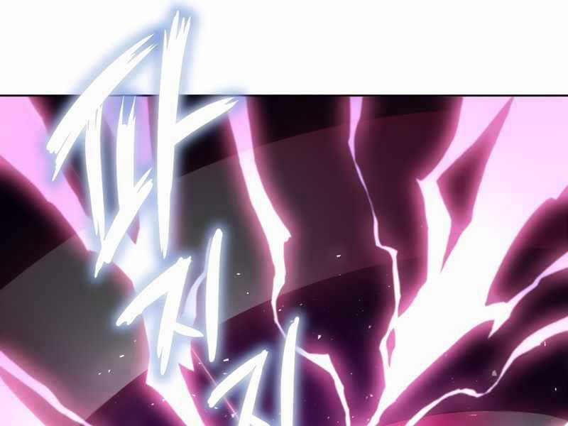 Người Chơi Trở Lại Sau 10000 Năm Chương 3 trang 209