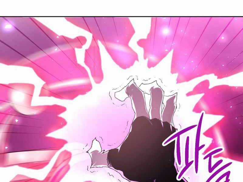 Người Chơi Trở Lại Sau 10000 Năm Chương 3 trang 220