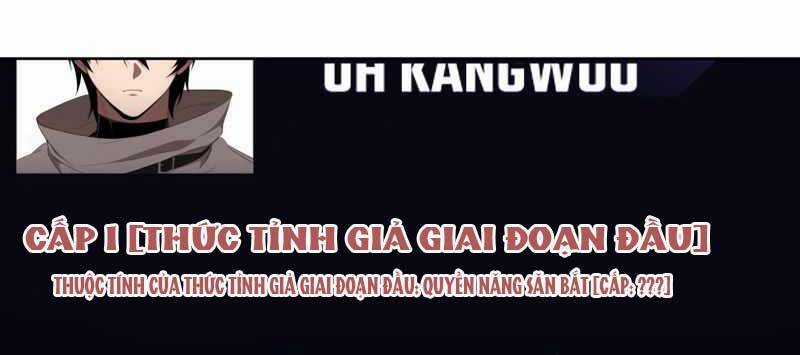 Người Chơi Trở Lại Sau 10000 Năm Chương 3 trang 248