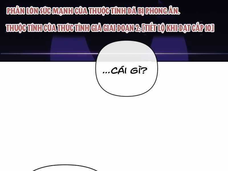 Người Chơi Trở Lại Sau 10000 Năm Chương 3 trang 249