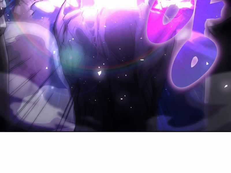 Người Chơi Trở Lại Sau 10000 Năm Chương 3 trang 98