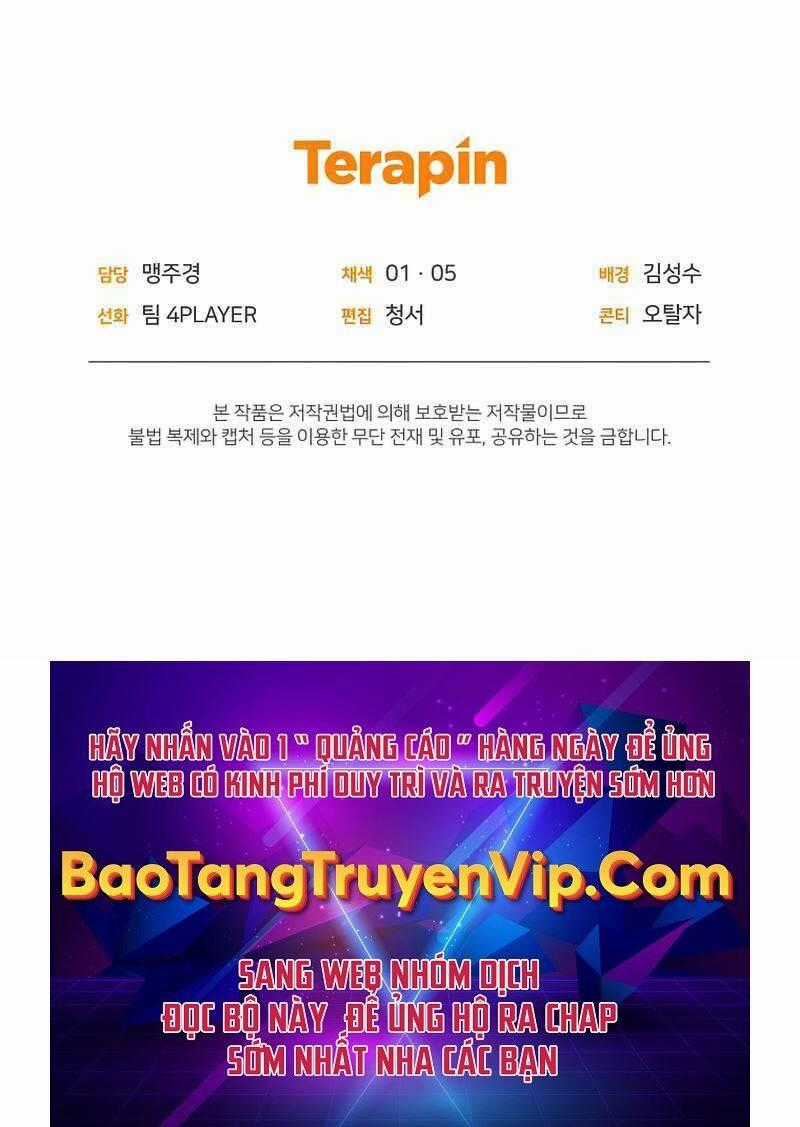 Người Chơi Trở Lại Sau 10000 Năm Chương 30 trang 117