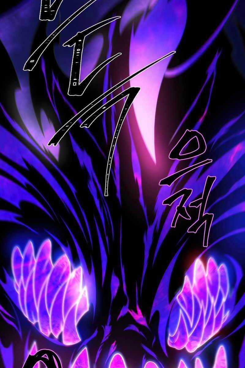 Người Chơi Trở Lại Sau 10000 Năm Chương 30 trang 17