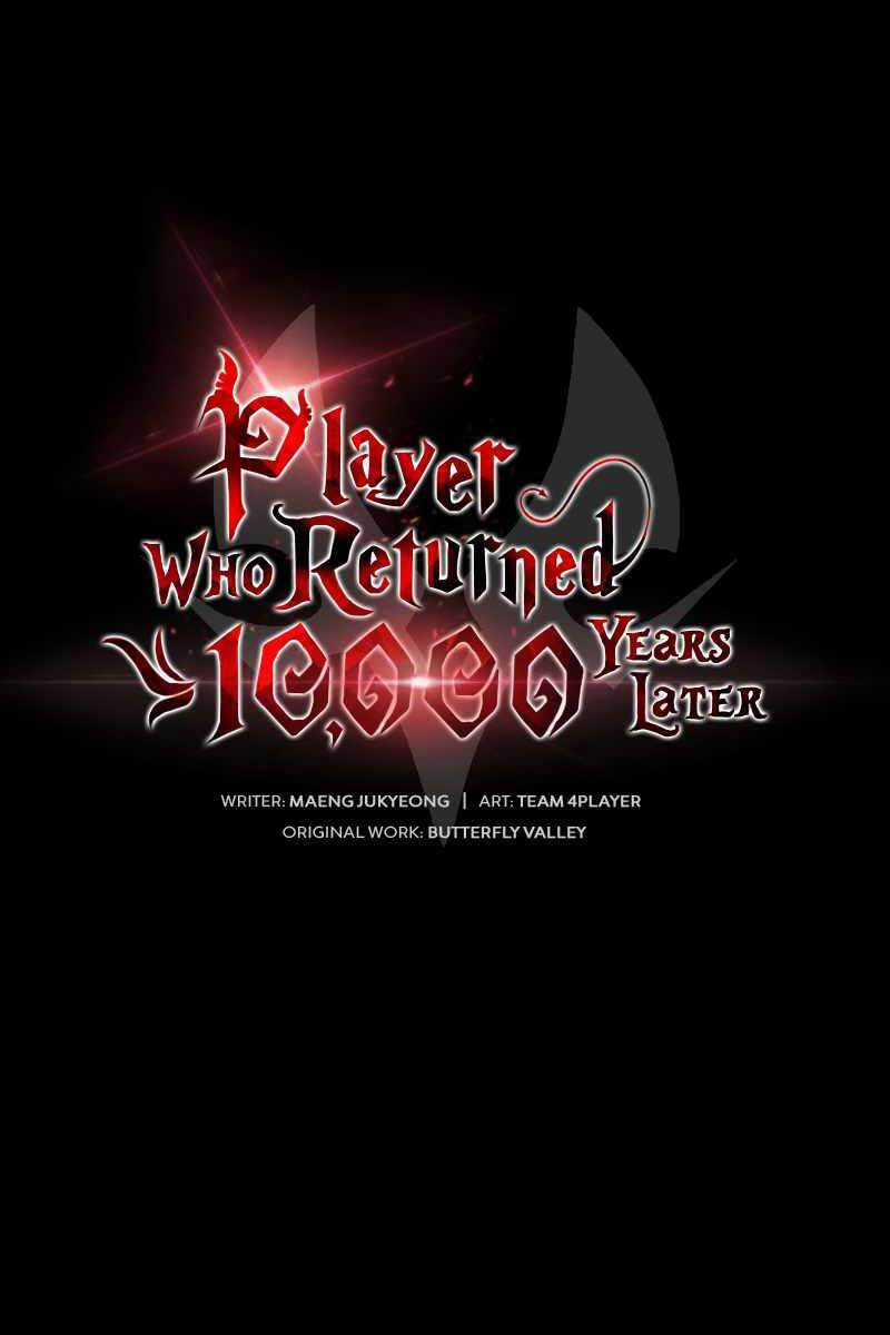 Người Chơi Trở Lại Sau 10000 Năm Chương 30 trang 31