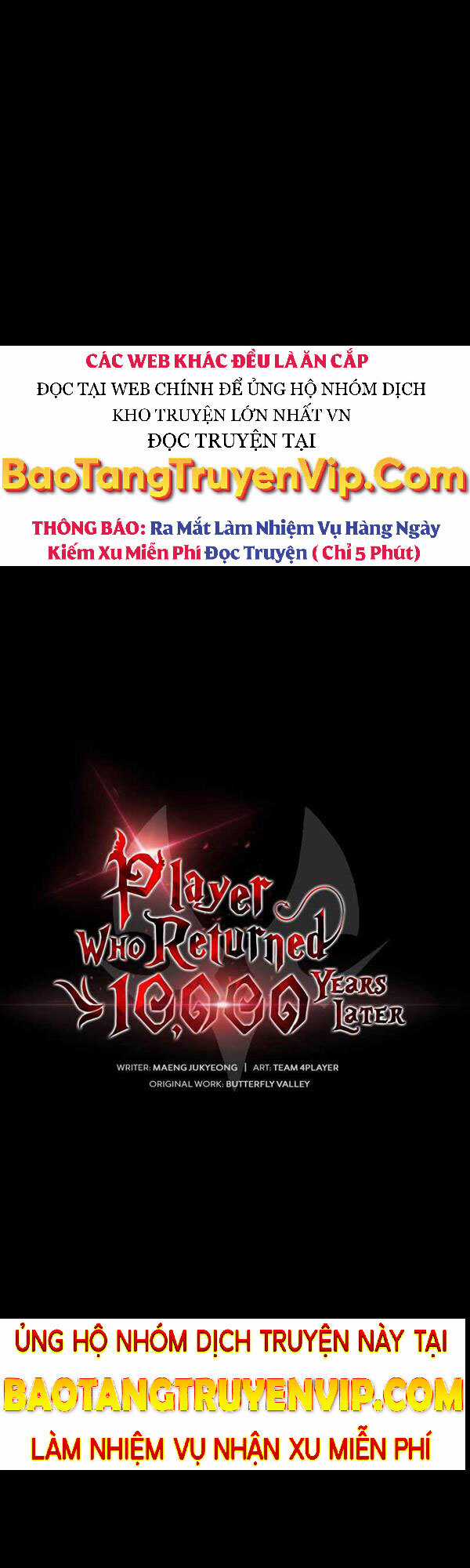 Người Chơi Trở Lại Sau 10000 Năm Chương 31 trang 10