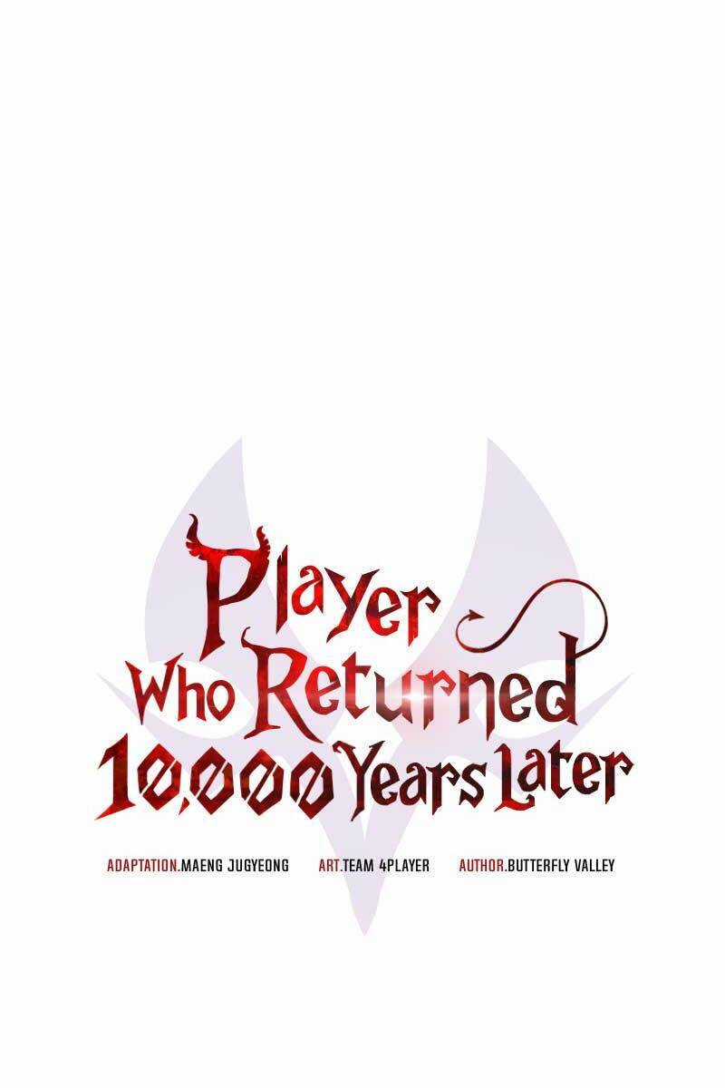 Người Chơi Trở Lại Sau 10000 Năm Chương 32 trang 81