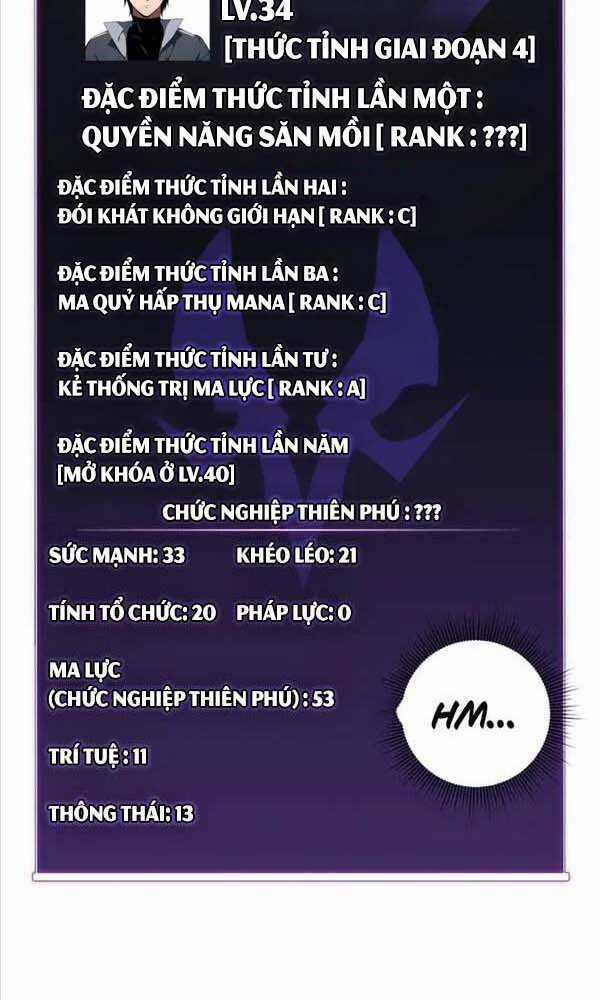 Người Chơi Trở Lại Sau 10000 Năm Chương 34 trang 2