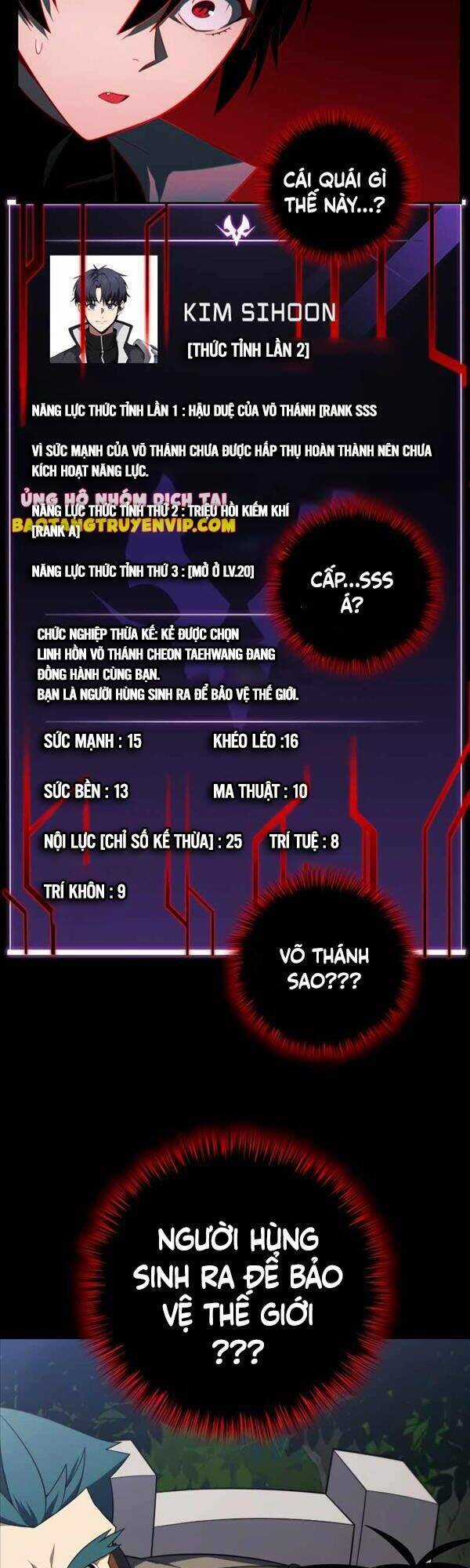 Người Chơi Trở Lại Sau 10000 Năm Chương 35 trang 45