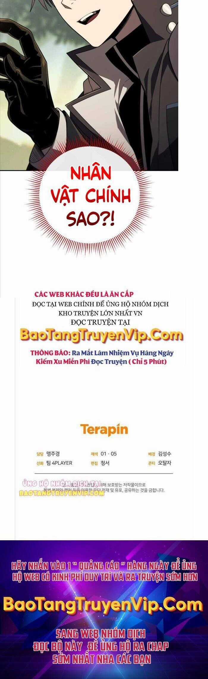 Người Chơi Trở Lại Sau 10000 Năm Chương 35 trang 47