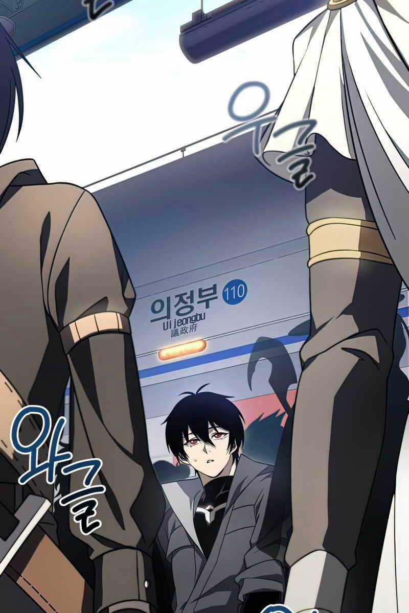 Người Chơi Trở Lại Sau 10000 Năm Chương 37 trang 35