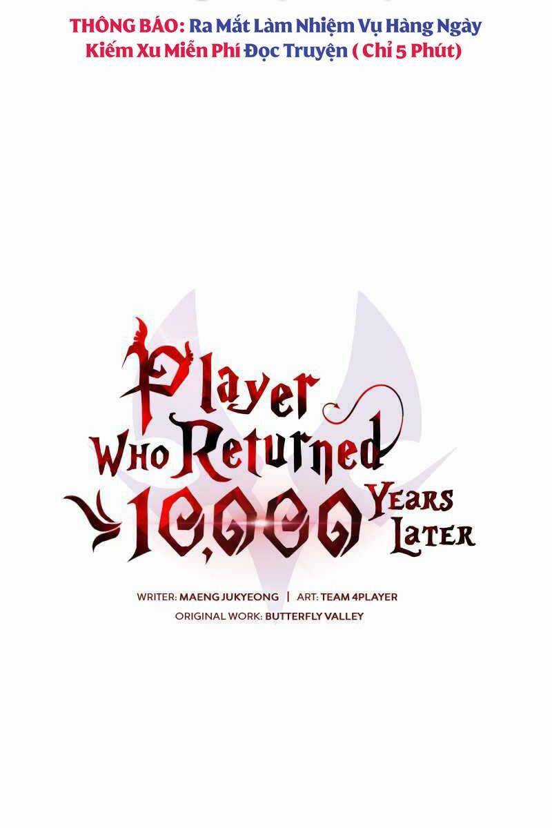 Người Chơi Trở Lại Sau 10000 Năm Chương 39 trang 102