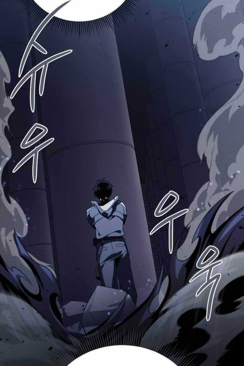 Người Chơi Trở Lại Sau 10000 Năm Chương 39 trang 52