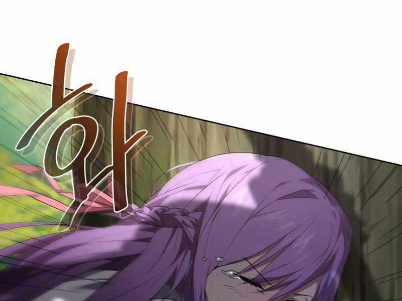 Người Chơi Trở Lại Sau 10000 Năm Chương 4 trang 135