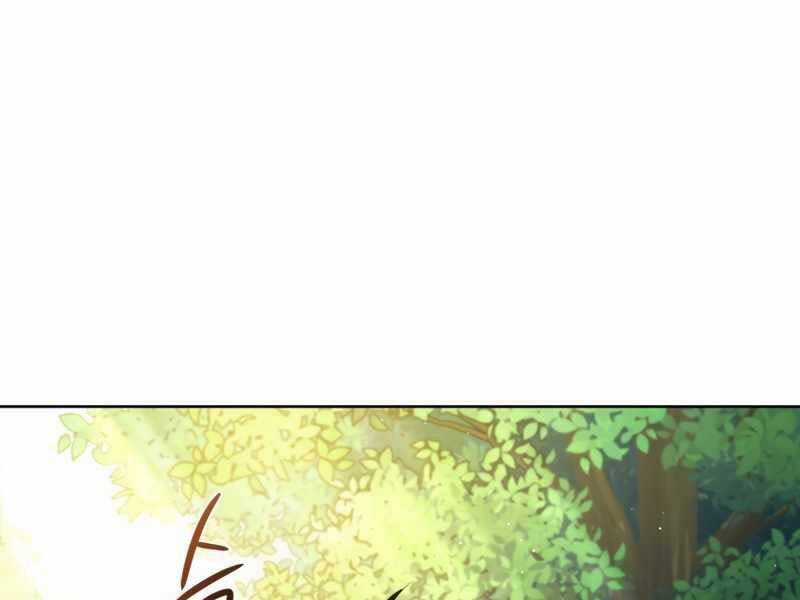 Người Chơi Trở Lại Sau 10000 Năm Chương 4 trang 152