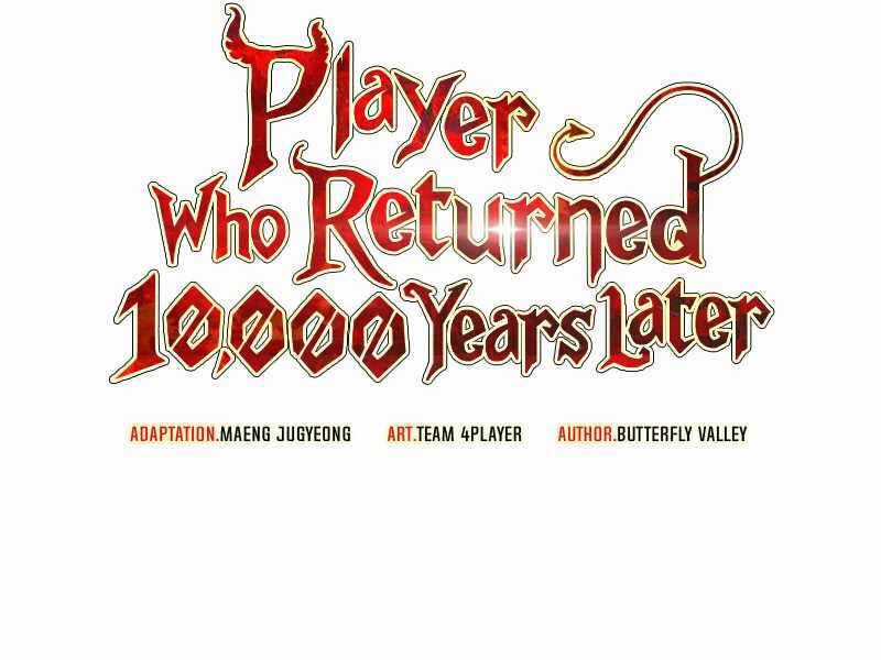 Người Chơi Trở Lại Sau 10000 Năm Chương 4 trang 16