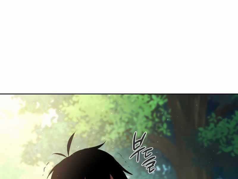 Người Chơi Trở Lại Sau 10000 Năm Chương 4 trang 167