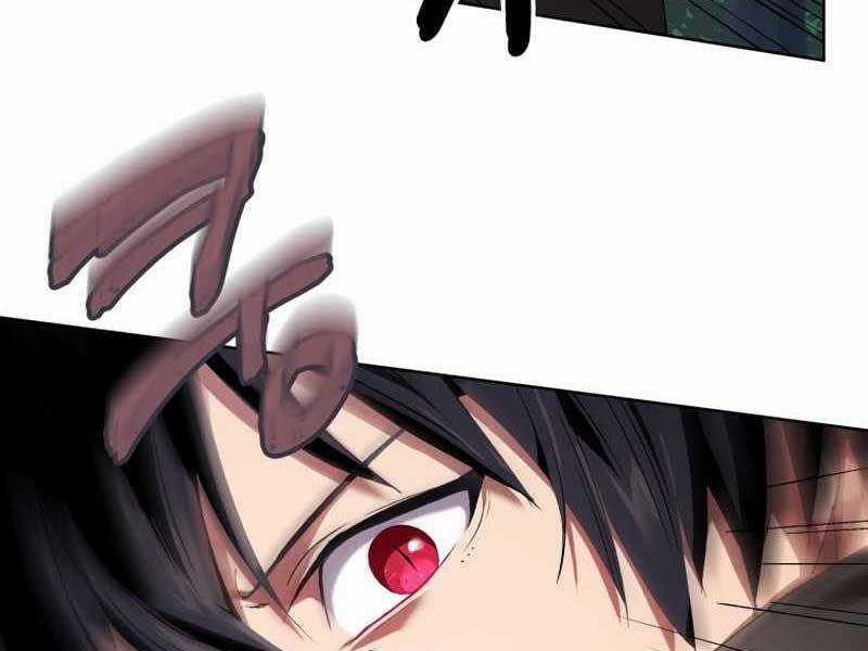 Người Chơi Trở Lại Sau 10000 Năm Chương 4 trang 2