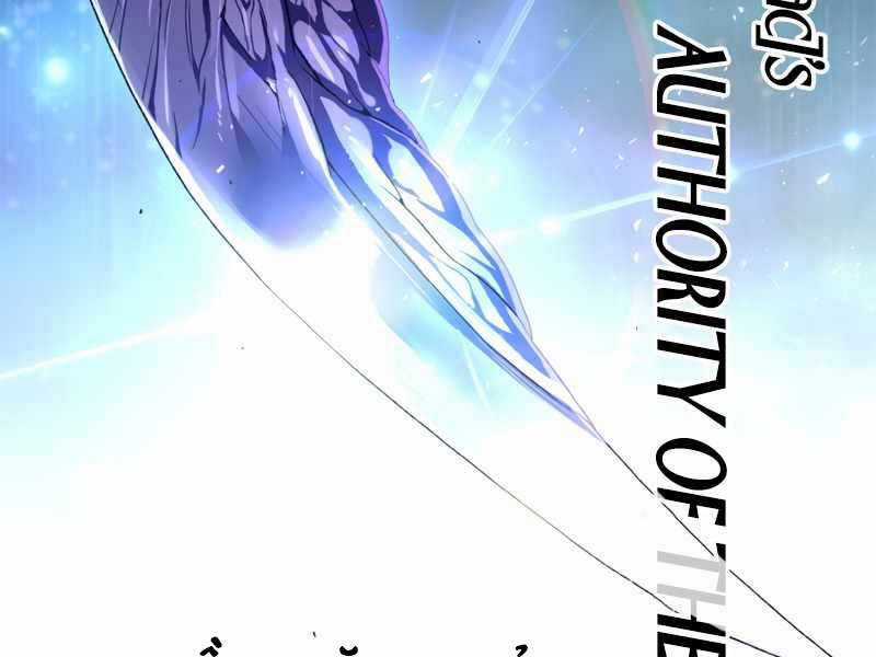 Người Chơi Trở Lại Sau 10000 Năm Chương 4 trang 37