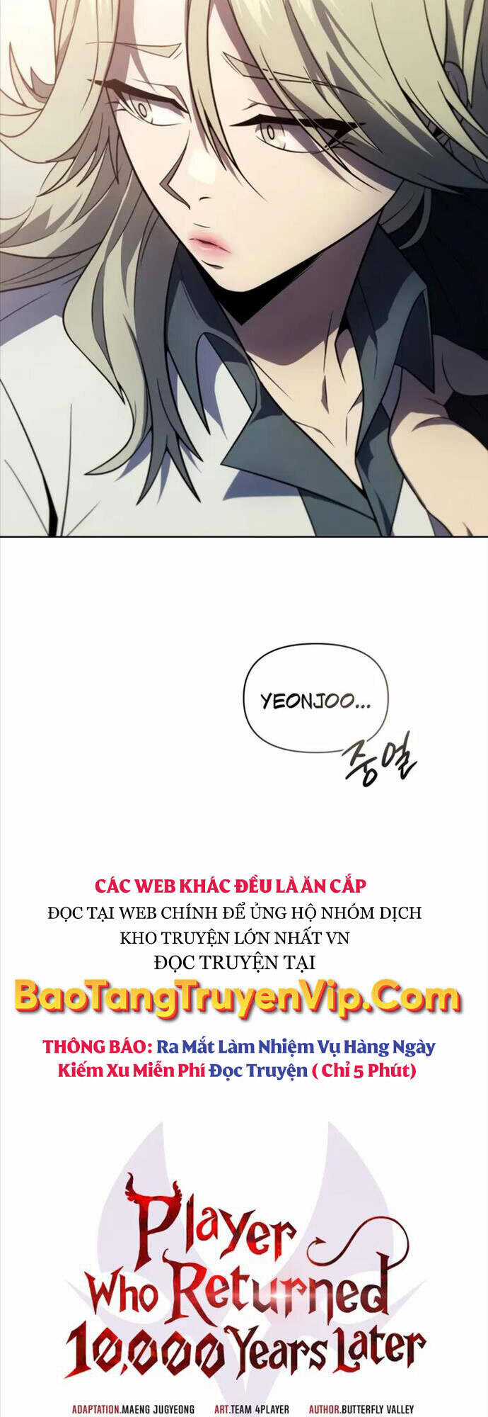 Người Chơi Trở Lại Sau 10000 Năm Chương 40 trang 15