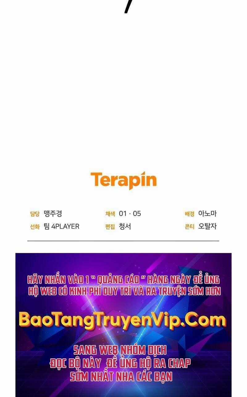 Người Chơi Trở Lại Sau 10000 Năm Chương 41 trang 171