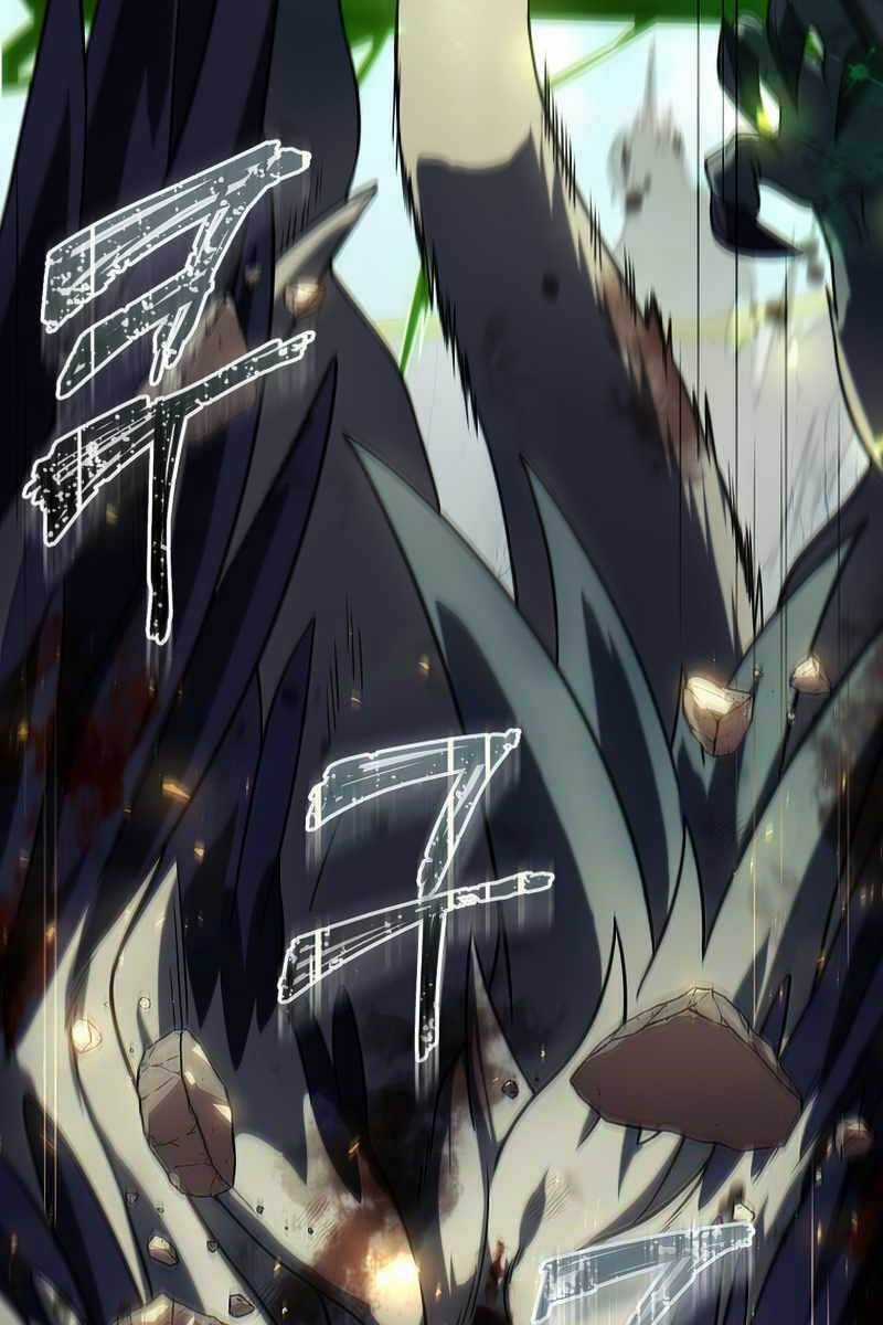 Người Chơi Trở Lại Sau 10000 Năm Chương 41 trang 3