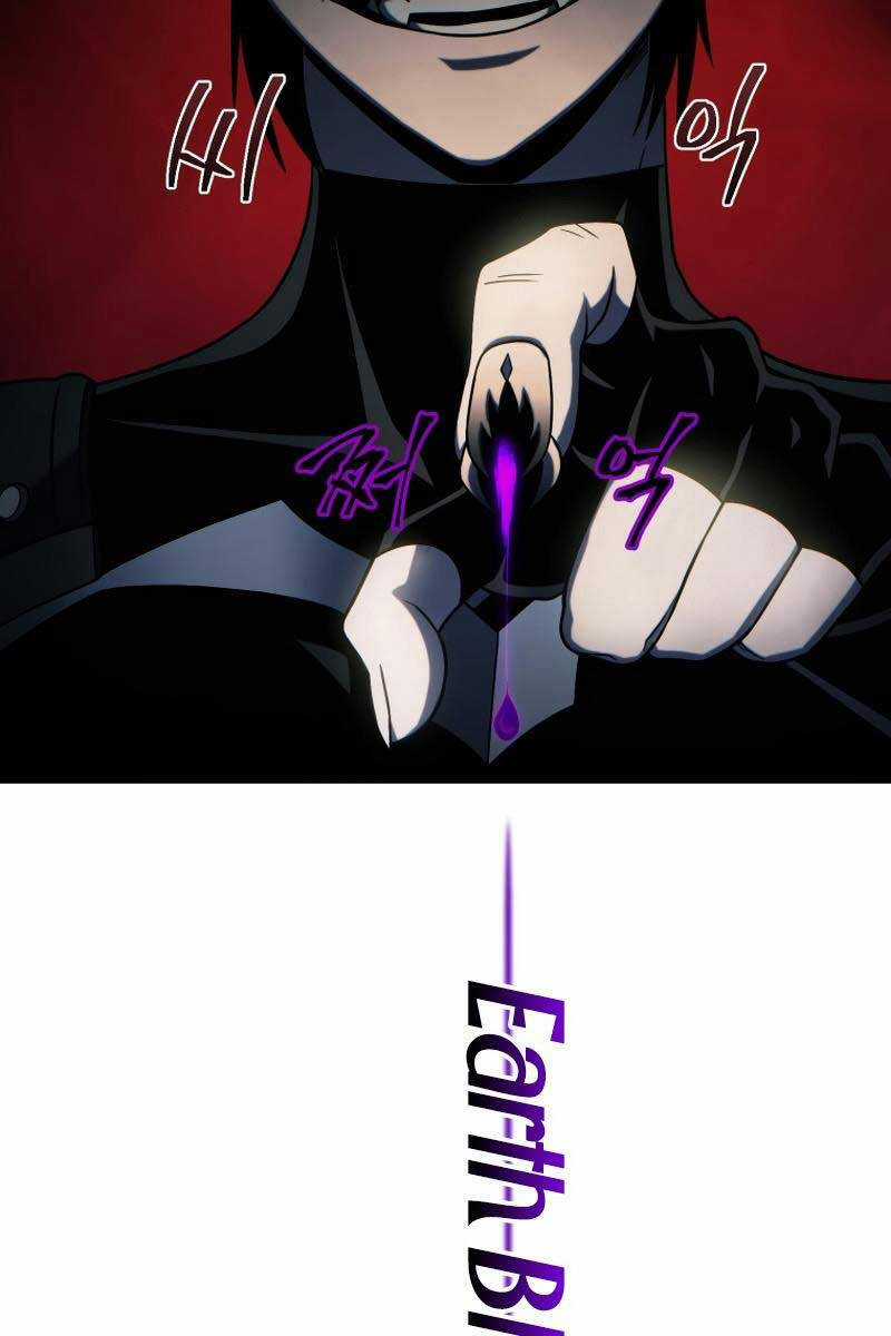 Người Chơi Trở Lại Sau 10000 Năm Chương 46 trang 117