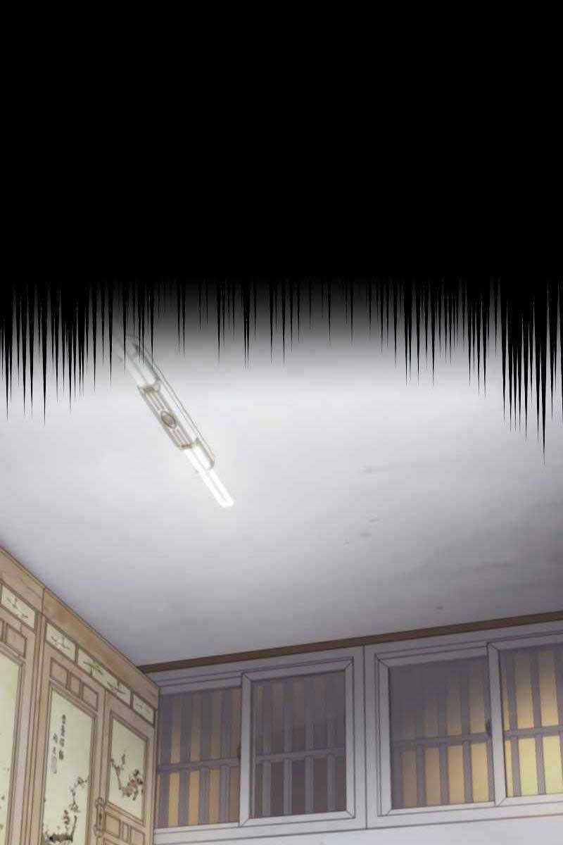 Người Chơi Trở Lại Sau 10000 Năm Chương 47 trang 119