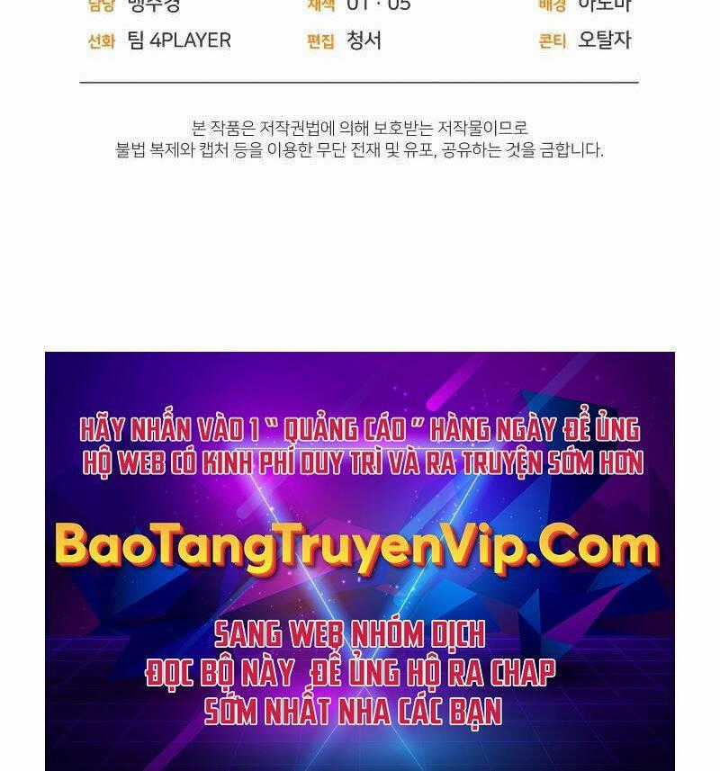 Người Chơi Trở Lại Sau 10000 Năm Chương 47 trang 123