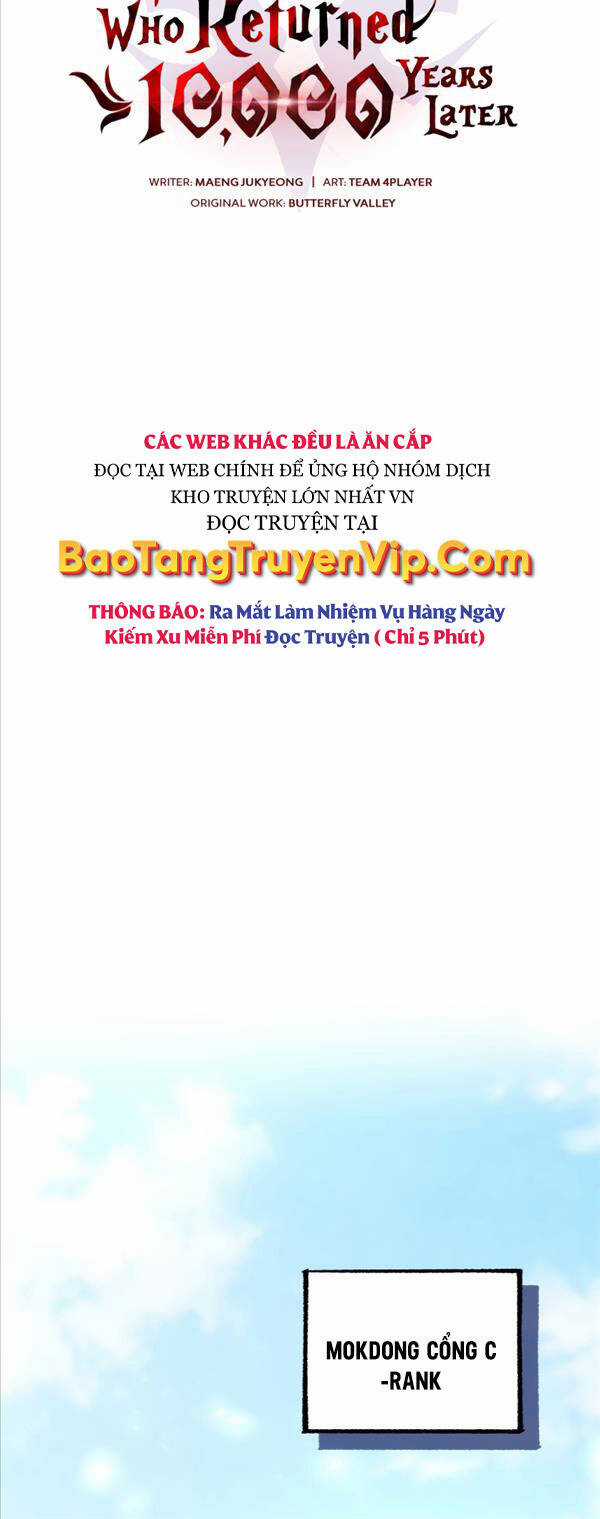Người Chơi Trở Lại Sau 10000 Năm Chương 48 trang 10