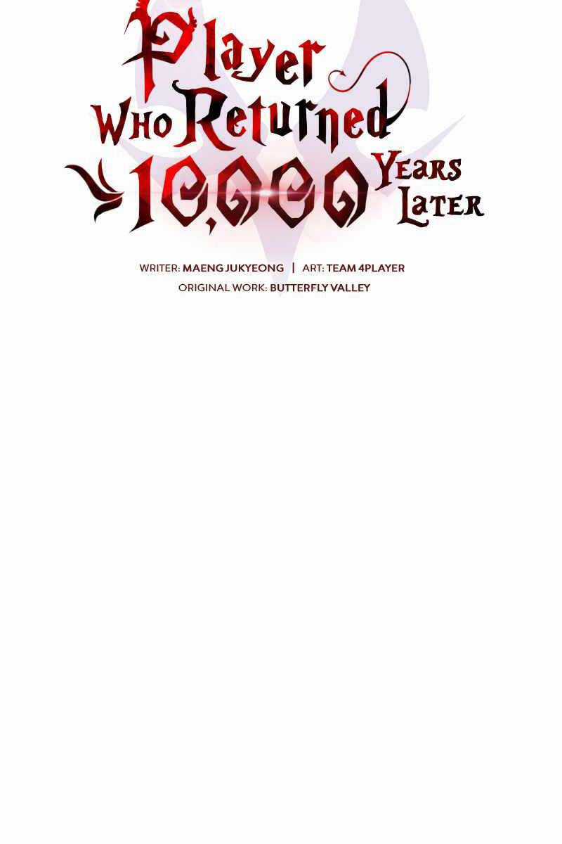 Người Chơi Trở Lại Sau 10000 Năm Chương 49 trang 19