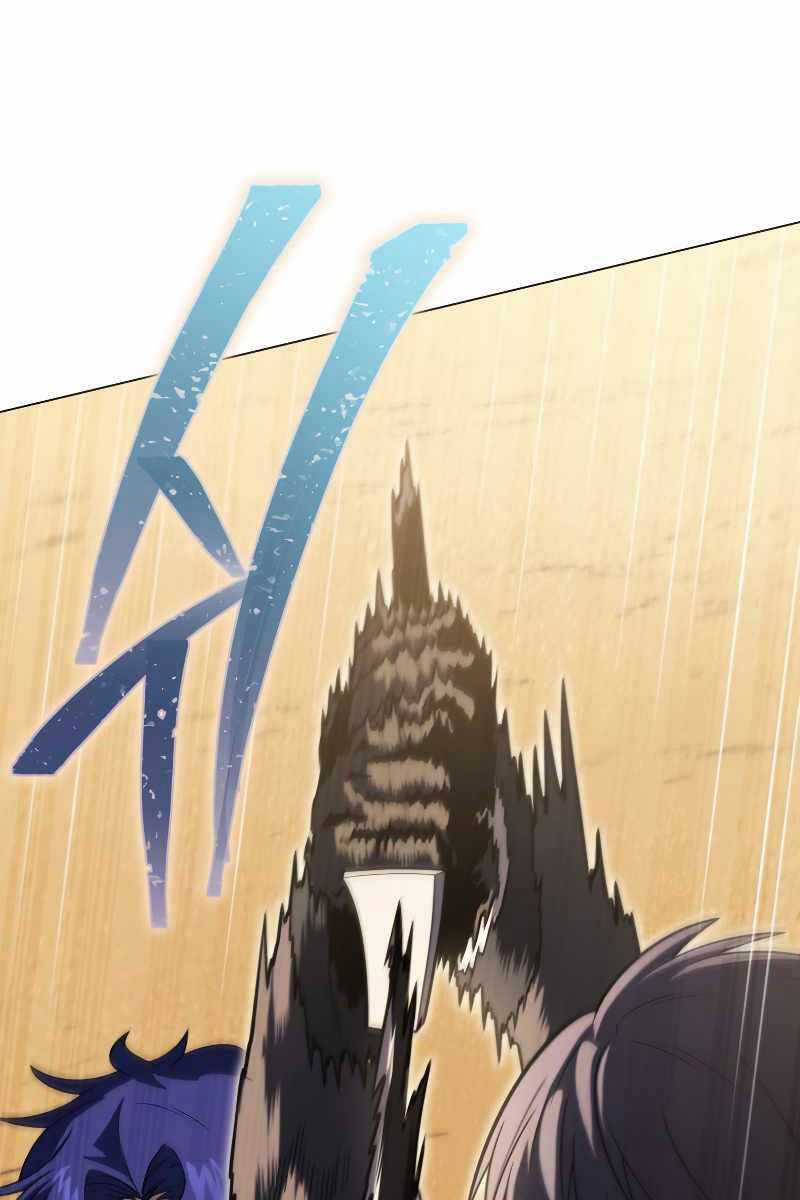 Người Chơi Trở Lại Sau 10000 Năm Chương 49 trang 73