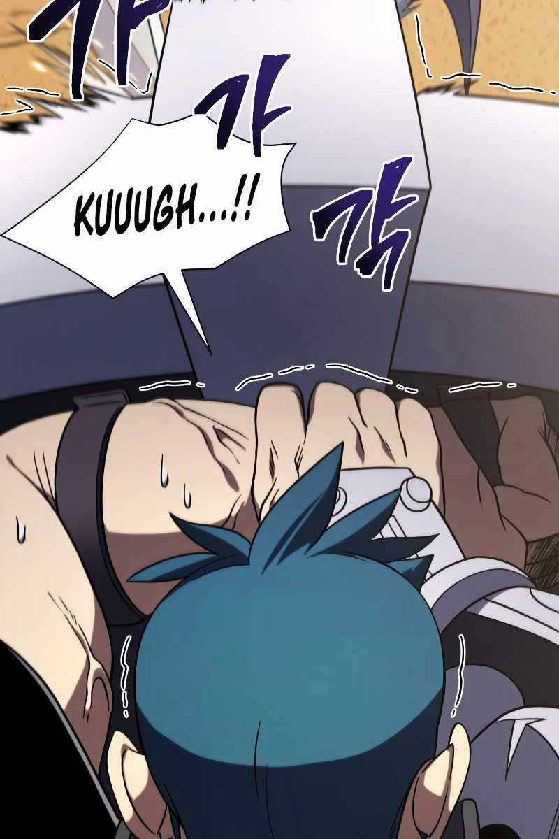 Người Chơi Trở Lại Sau 10000 Năm Chương 49 trang 97