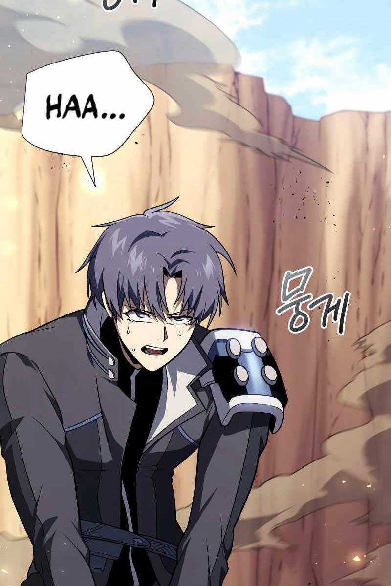 Người Chơi Trở Lại Sau 10000 Năm Chương 50 trang 14