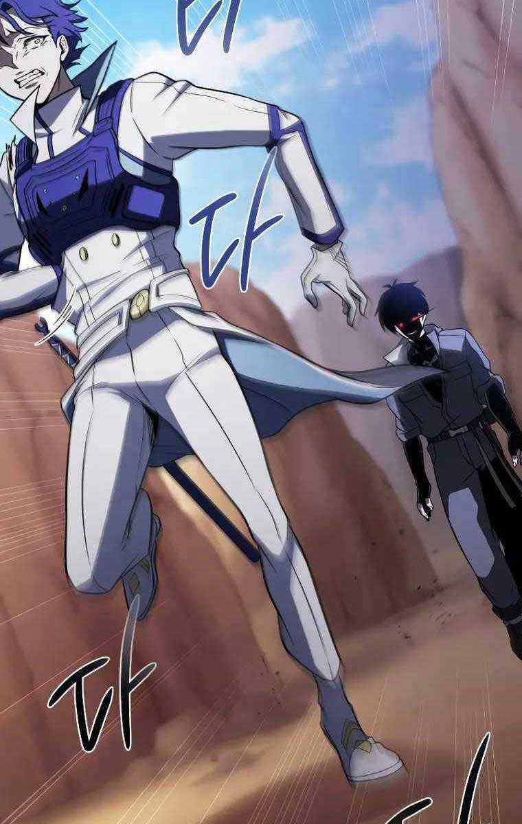 Người Chơi Trở Lại Sau 10000 Năm Chương 51 trang 100