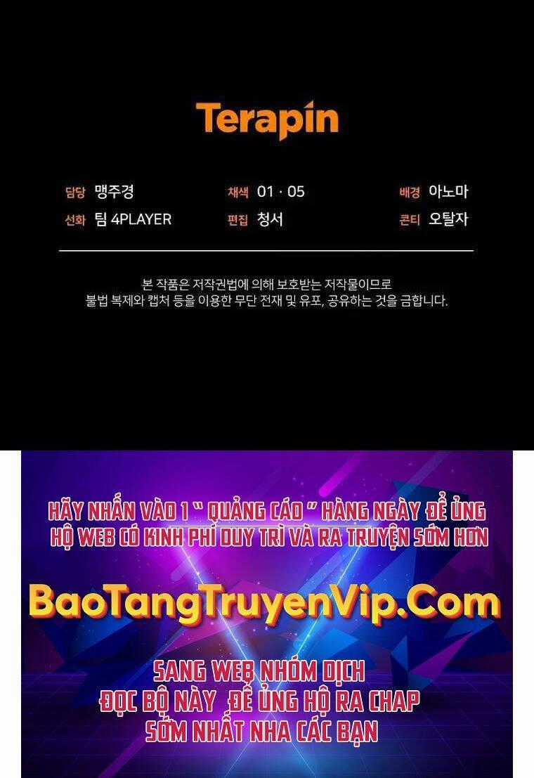 Người Chơi Trở Lại Sau 10000 Năm Chương 51 trang 148