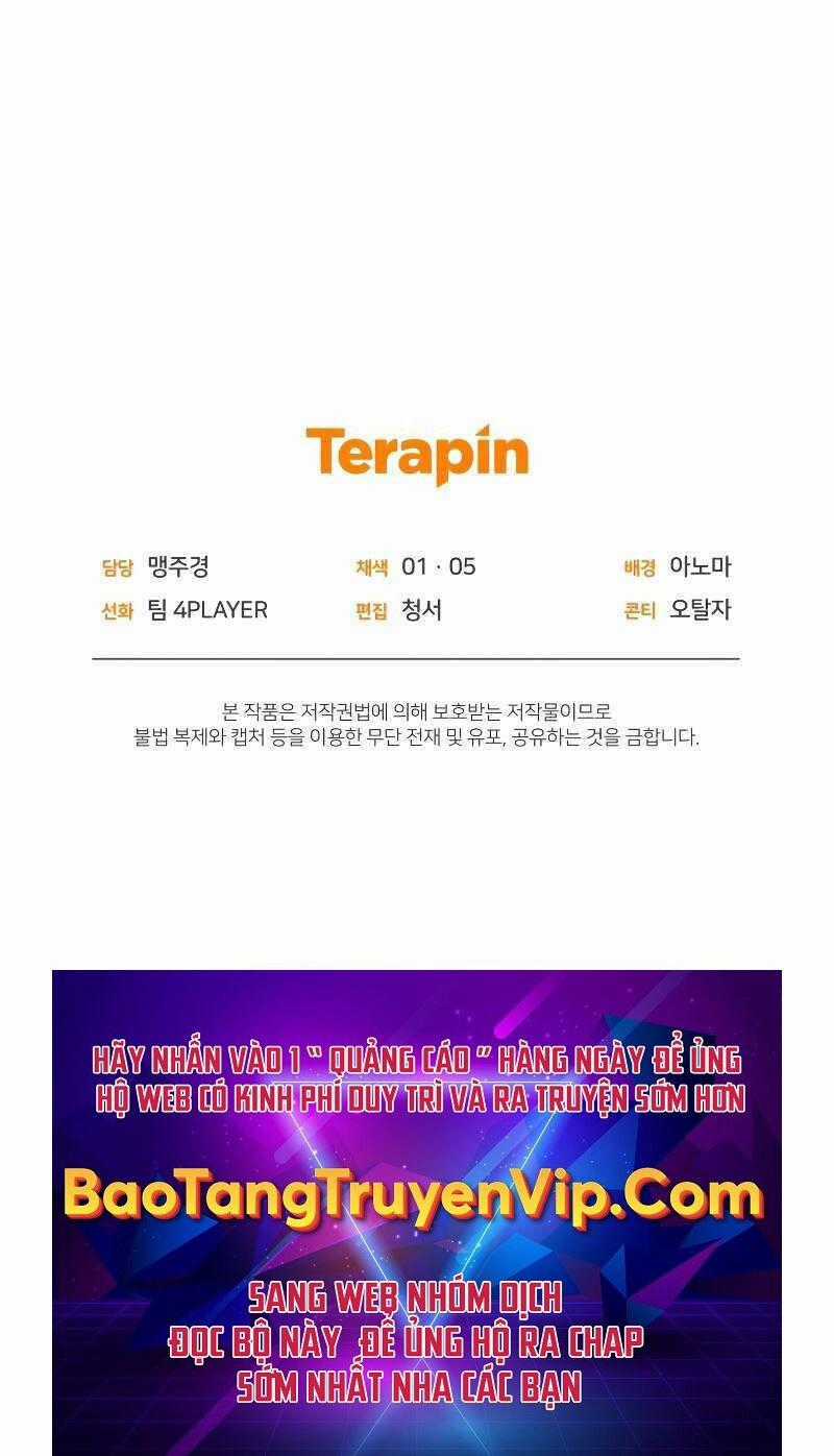 Người Chơi Trở Lại Sau 10000 Năm Chương 56 trang 131