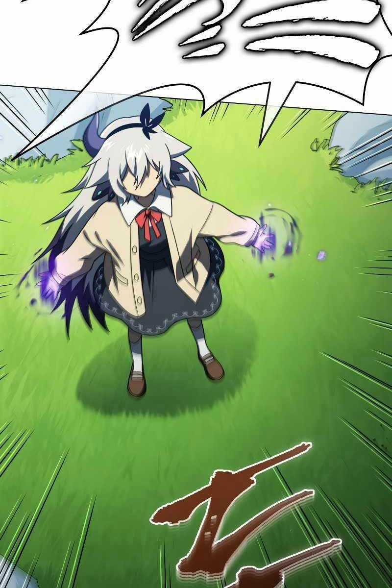 Người Chơi Trở Lại Sau 10000 Năm Chương 56 trang 51