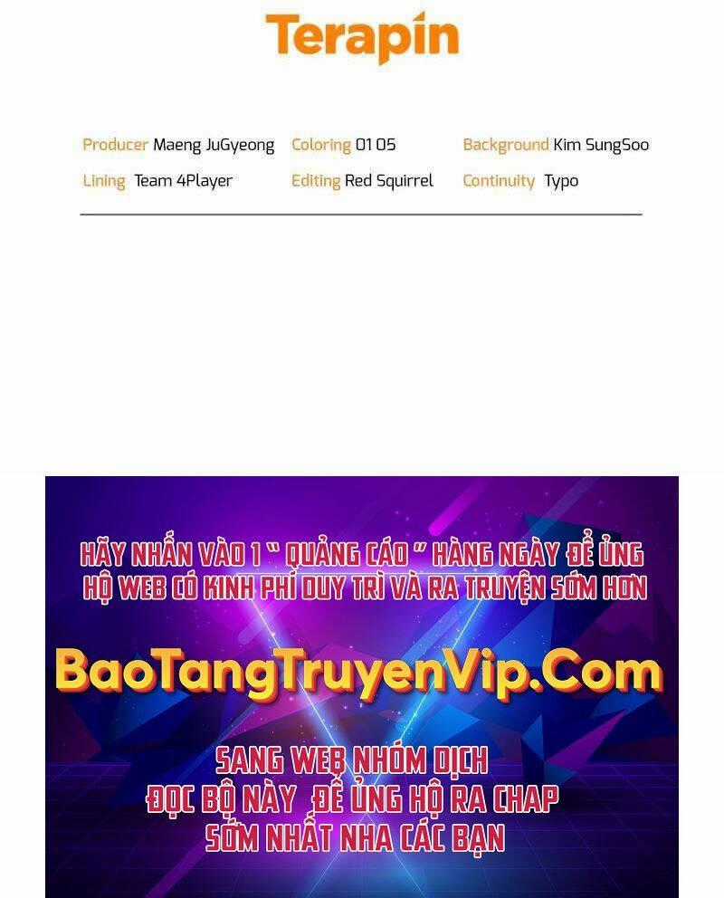 Người Chơi Trở Lại Sau 10000 Năm Chương 57 trang 132