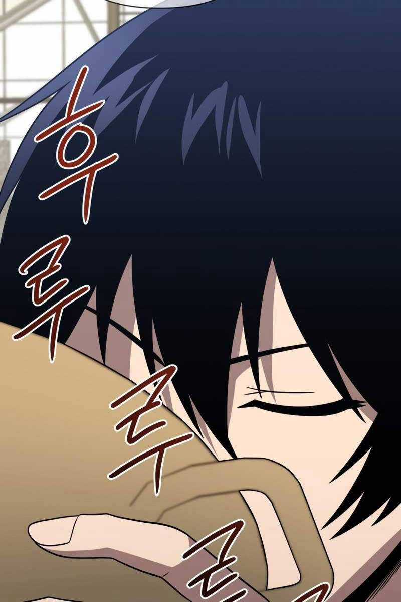 Người Chơi Trở Lại Sau 10000 Năm Chương 57 trang 27