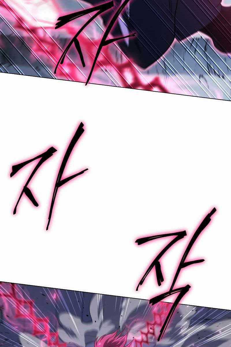 Người Chơi Trở Lại Sau 10000 Năm Chương 58 trang 108