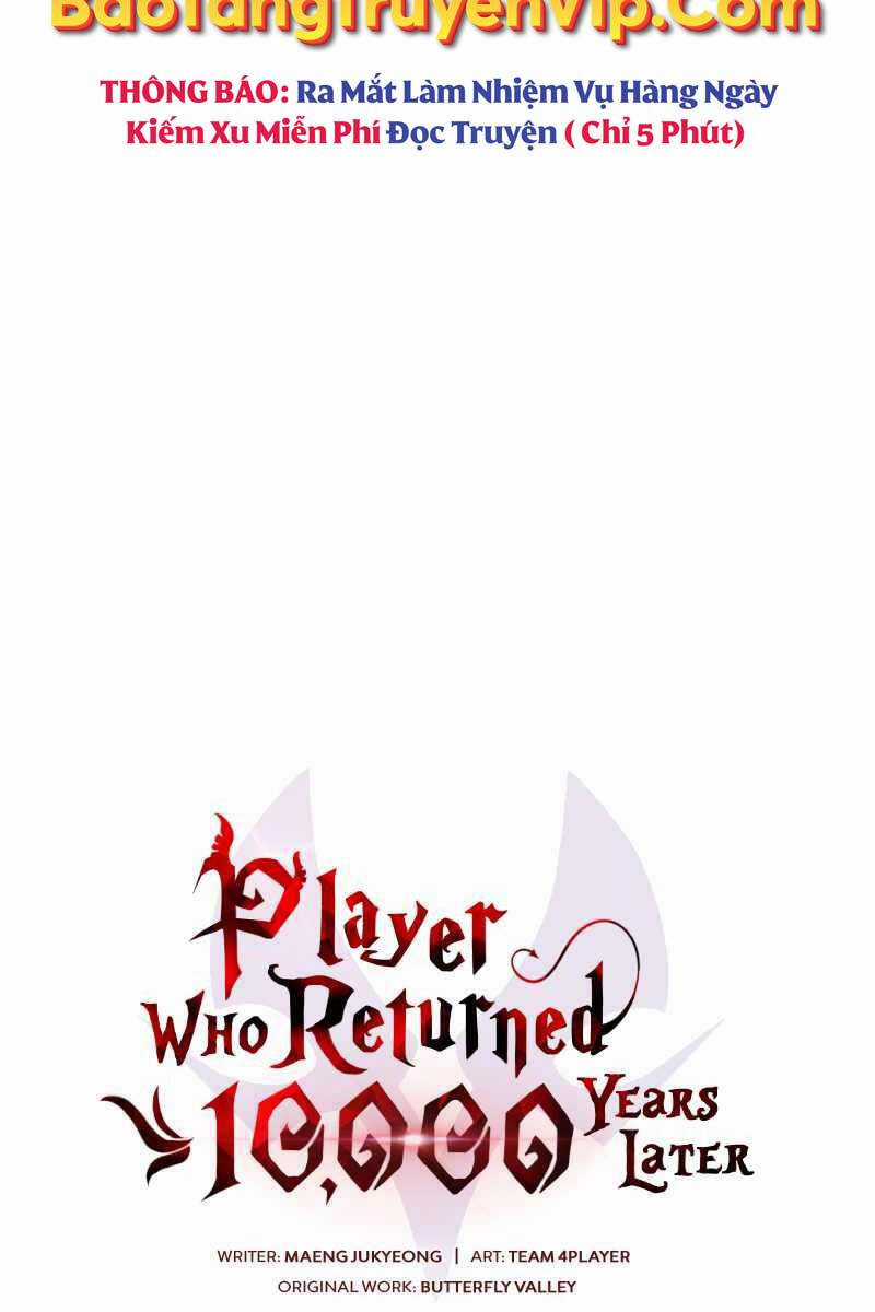 Người Chơi Trở Lại Sau 10000 Năm Chương 58 trang 35