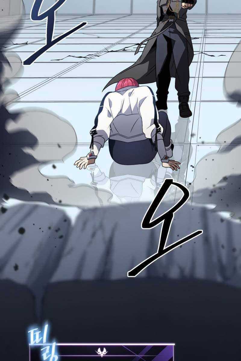 Người Chơi Trở Lại Sau 10000 Năm Chương 59 trang 2