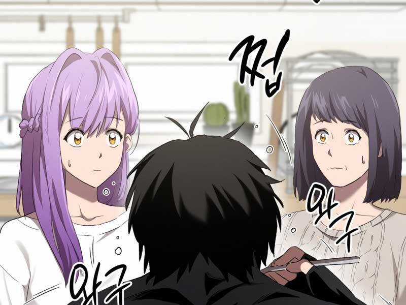 Người Chơi Trở Lại Sau 10000 Năm Chương 6 trang 113